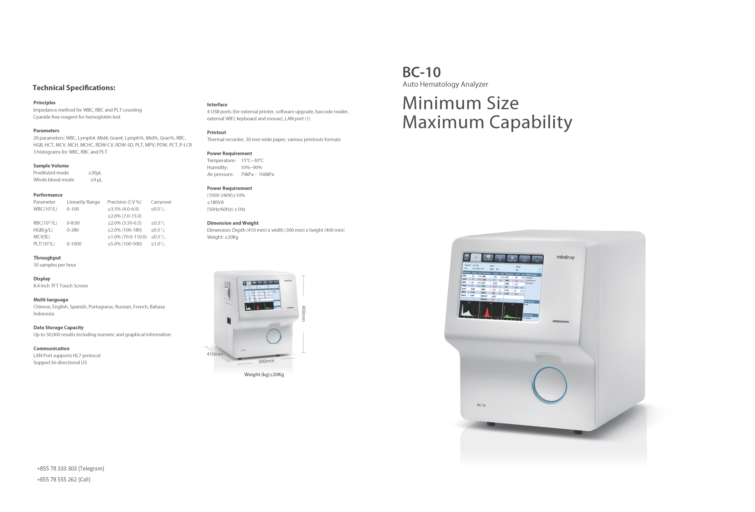 BC-10 Auto Hematology Analyzer - Image 3