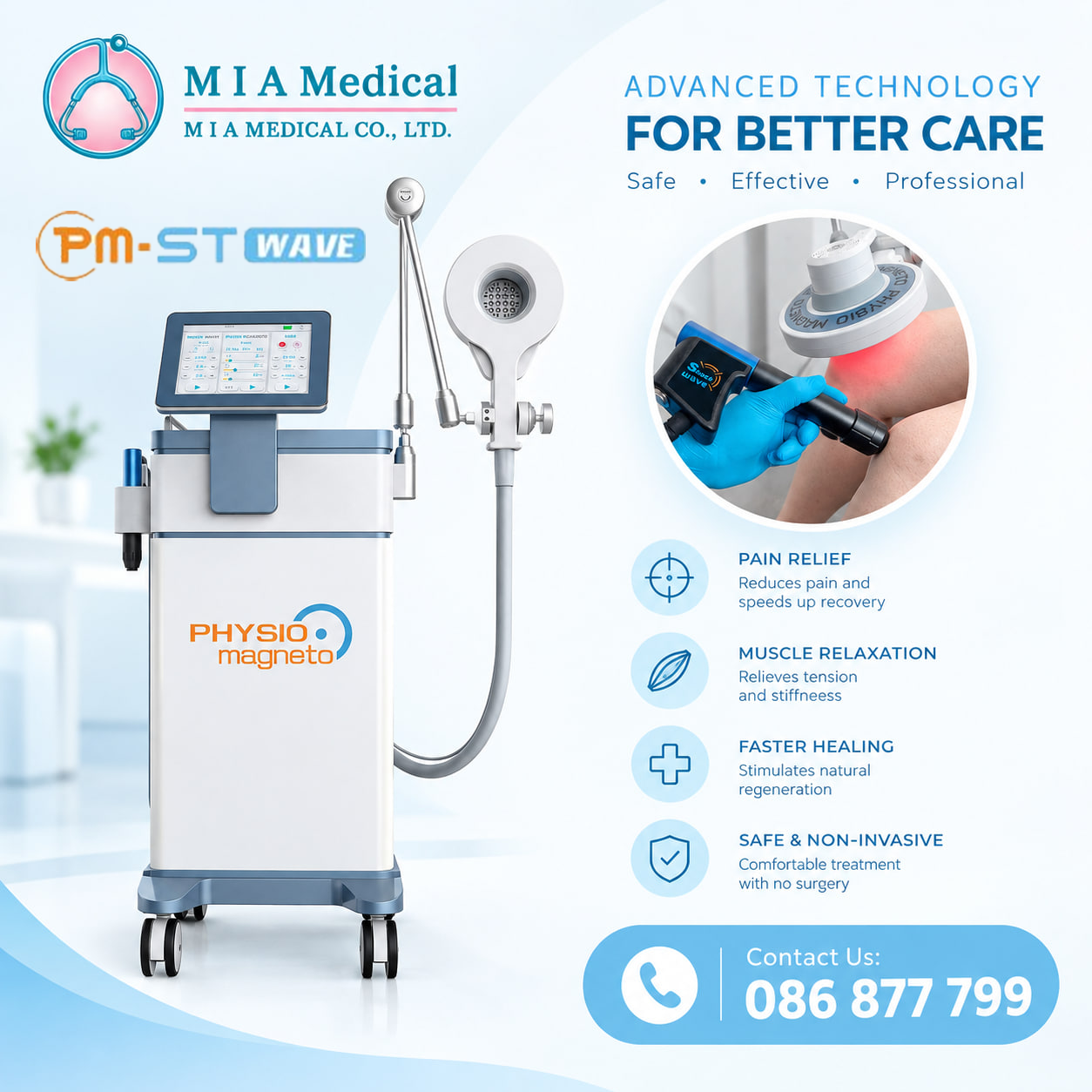 PMST WAVE ADVANCED TECHNOLOGY - Image 7