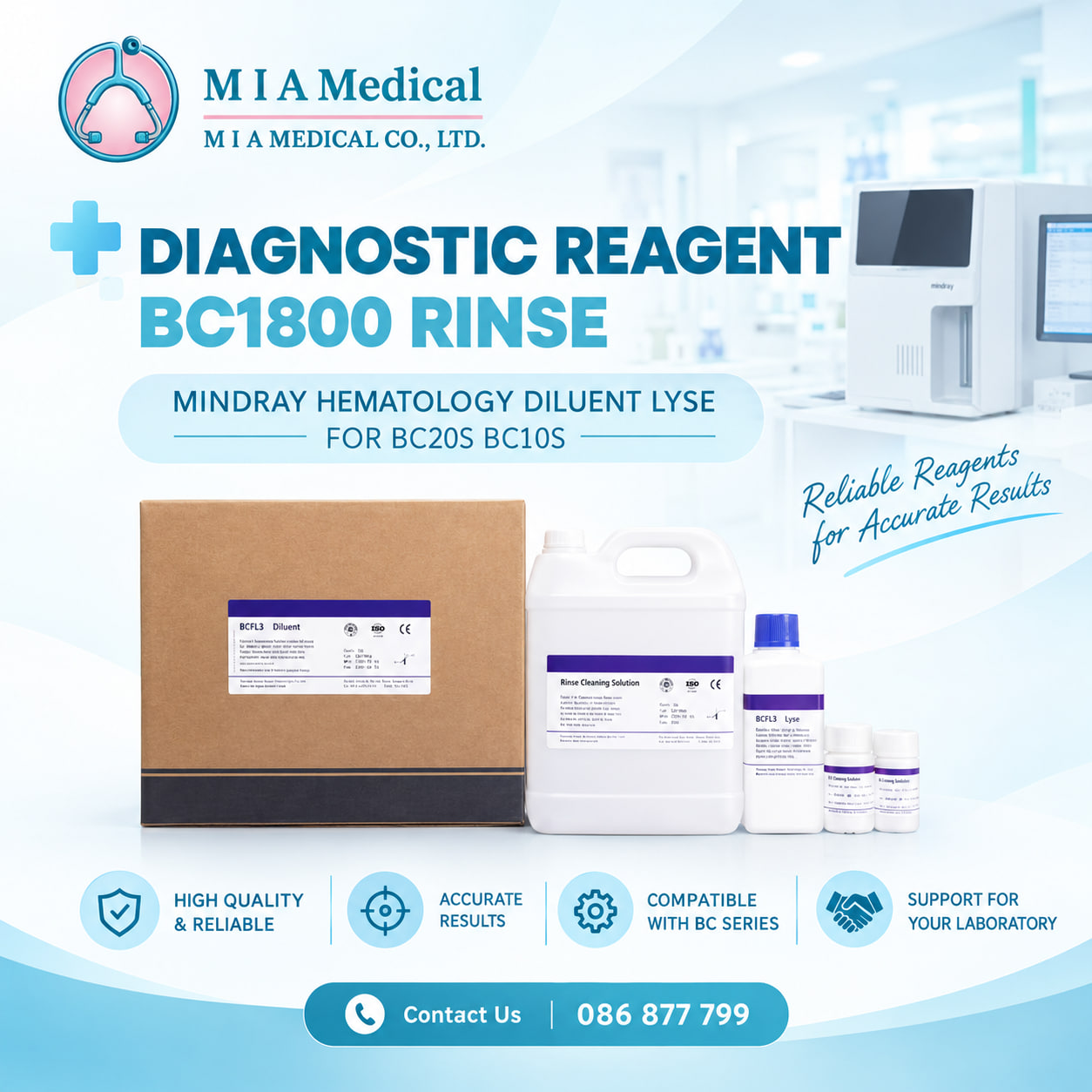 DIAGNOSTIC REAGENT - Image 2