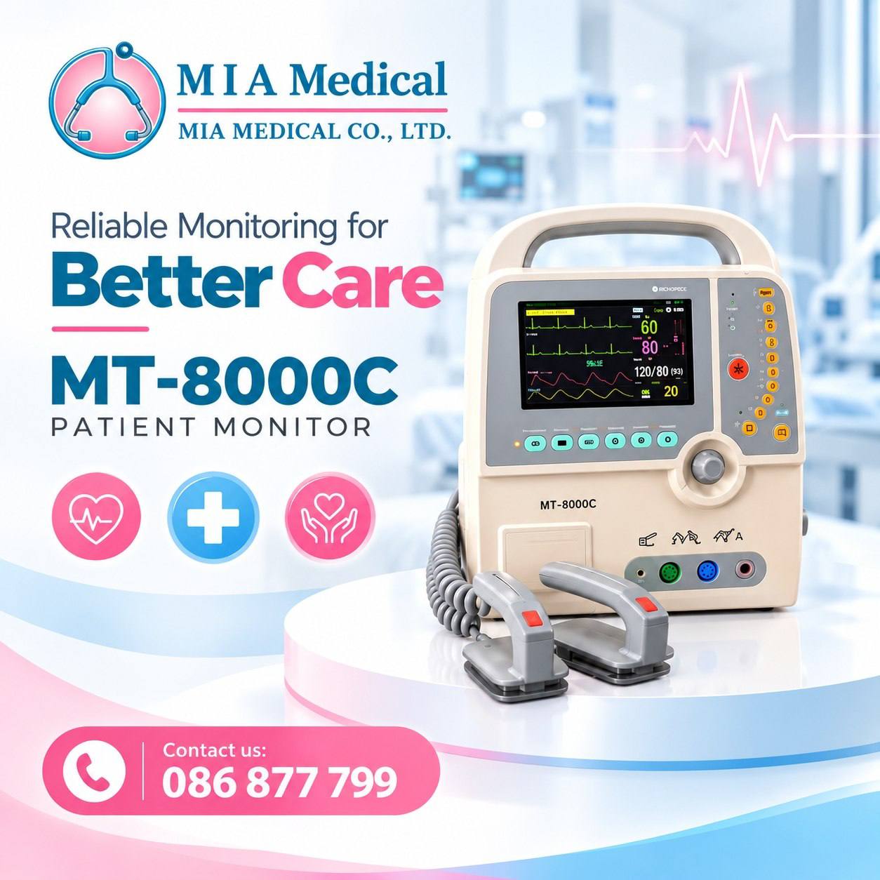 MT-8000C Patient Monitor - Image 2
