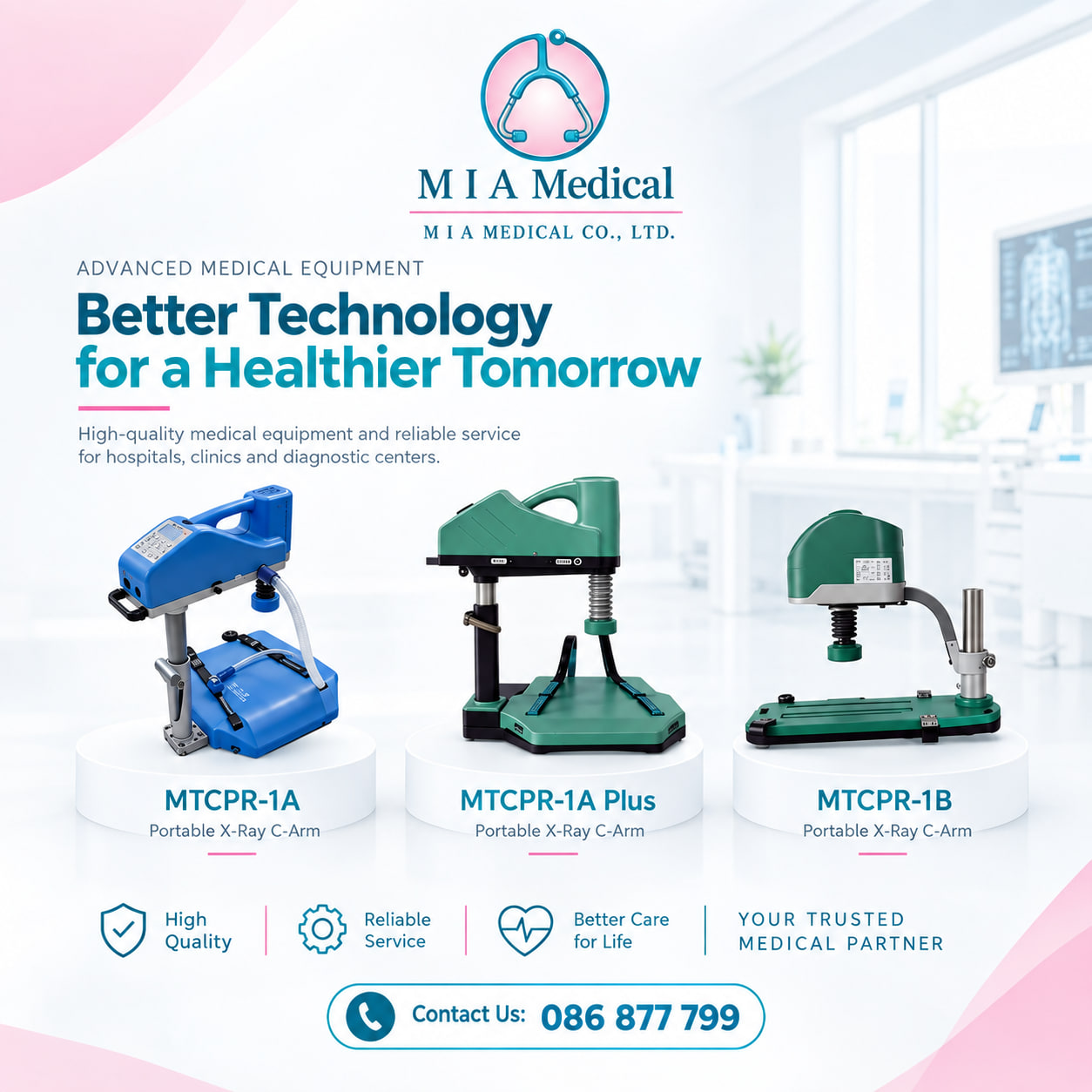 ADVANCED MEDICAL EQUIPMENT - Image 5
